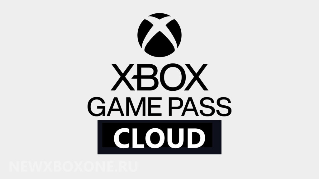 3 новых уровня подписки Game Pass, которые рассматривают в Xbox, назвал Джез Корден: с сайта pcrentgen.ru