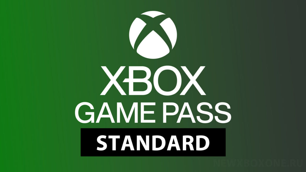 129 игр из Game Pass Ultimate не входят в Game Pass Standard: полный список: с сайта pcrentgen.ru